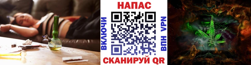 Купить закладку Альфа ПВП  Амфетамин  ГАШИШ  Меф  Вязьма