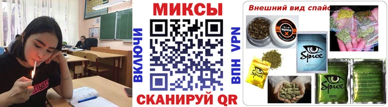 Купить закладки  Вязьма  Бутират бутик 